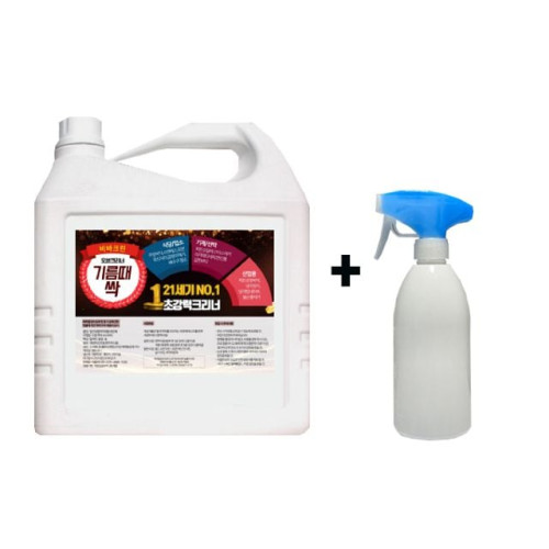 기름때싹4L1개+공병500ML1개 기름때제거세정제