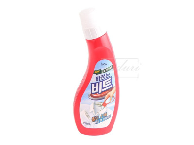 라이온 부분세척 바르는 비트 220ml