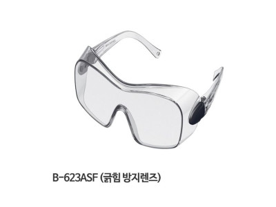 오토스 안전안경 고글 B-623ASF 긁힘 김서리방지