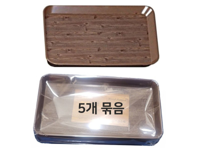 옹이무늬 사각쟁반 5개 업소용 양념통 받침대 트레이