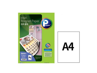 라벨지 출력용 자석 용지 J9210 A4 5매 프린텍