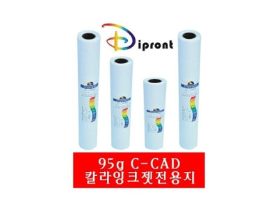 Dipront 칼라잉크젯전용지 A1(95g.610x45M) 1롤