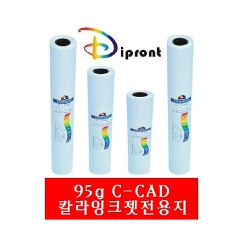 Dipront 칼라잉크젯전용지 A1(95g.610x45M) 1롤