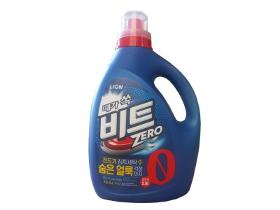 비트 제로 일반3L