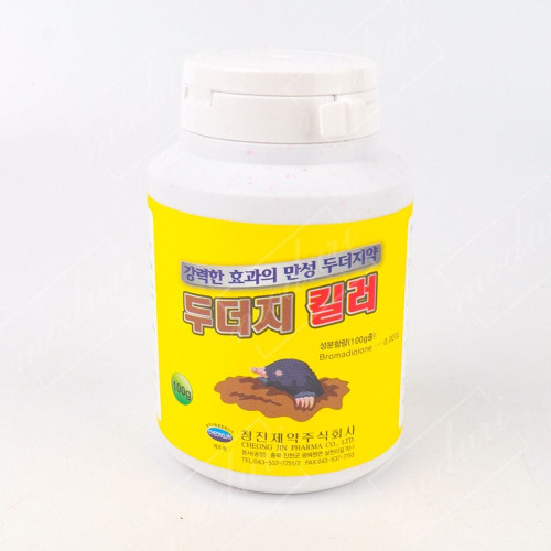 두더지 킬러 100g 두더지유인성분