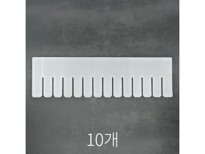 스내지 칸막이보드(대) 12x42cm(벌크10P) 서랍칸막이