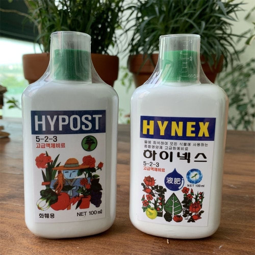 하이포스트 5-2-3 100ml 고급액체비료 식물영양제