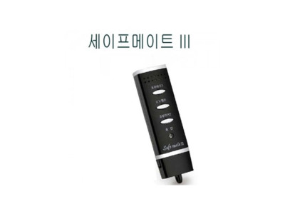 휴대용 전자 호루라기 APH204 호각 USB충전