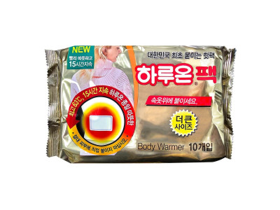 하루온팩 붙이는핫팩10개입 국산 2025년 이후생산