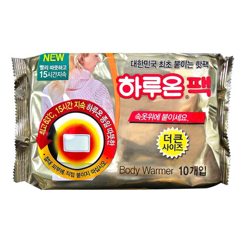 하루온팩 붙이는핫팩10개입 국산 2025년 이후생산