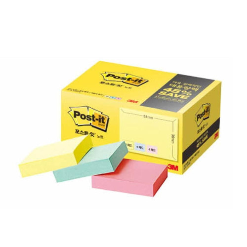 3M 점착메모 노트 대용량팩 653-20A(51mmx38mm)