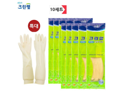 (크린랩) 식품용 고무장갑 (특대) 10세트 /천연라텍스