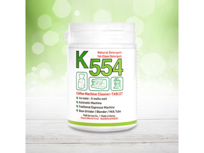 커피머신 세정제_ K554 정제 (120g)/보급형 1종주방세척