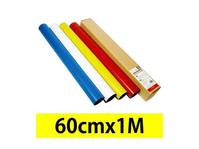 마그피아 고무자석롤 노랑.60cmX1m