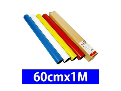 마그피아 고무자석롤 청색.60cmX1m