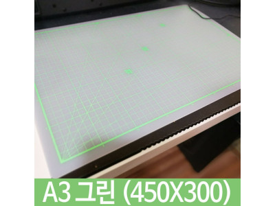 윈스타 PP커팅매트 그린.A3/450X300