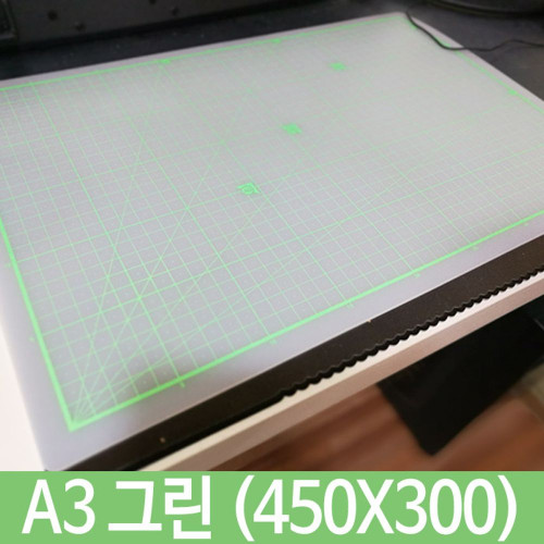 윈스타 PP커팅매트 그린.A3/450X300