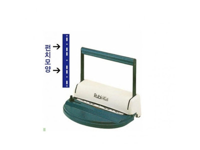 그레이트 바인다펀치 11공 A4