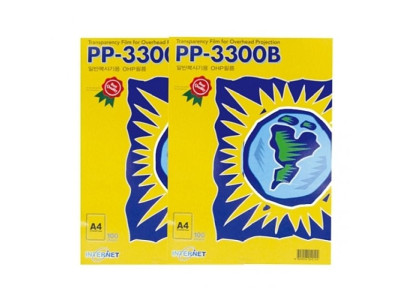 복사전용 OHP필름 A4 100매 PP3300B