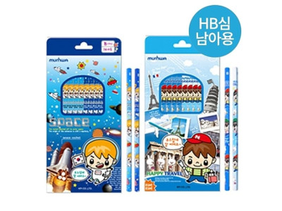 문화 전사연필/여아용 2000 HB강한심10자루