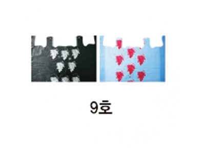 일반비닐봉투 9호.백색/100x110cm.1봉/50장
