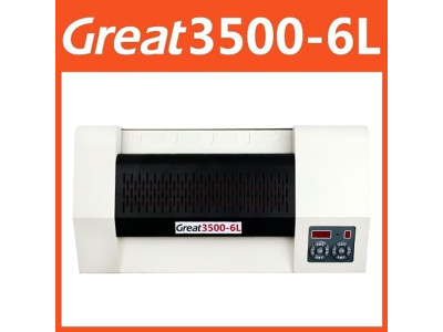 A3코팅기 그레이트3500-6L.롤러6개
