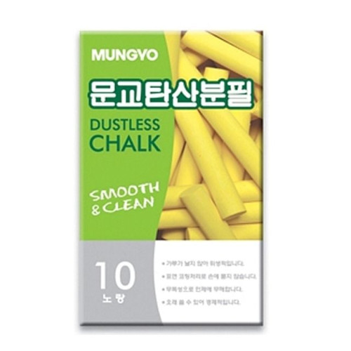 문교 탄산분필 ADC10황색