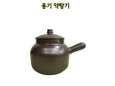 옹기 약탕기 2호