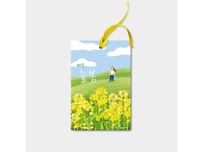 제주향기 사쉐 유채꽃향(5P) 옷장 신발장 차량용방향제 실내탈취제