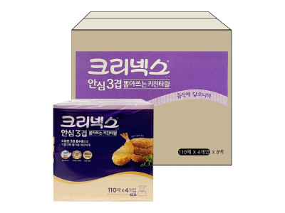 크리넥스안심3겹 뽑아쓰는키친타월110매 4개입 8개 -O
