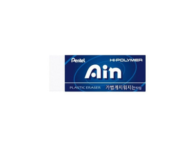 펜텔 아인 지우개 대형 블루 (30개입)