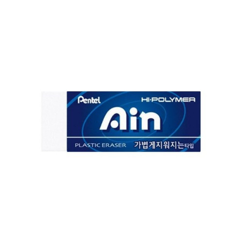 펜텔 아인 지우개 대형 블루 (30개입)
