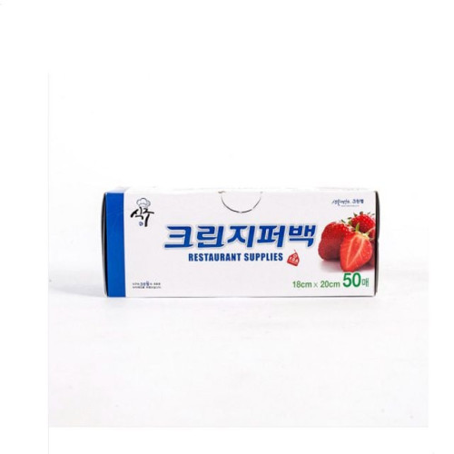 크린랲 식구 크린지퍼백 18cm x 20cm (소) 50매