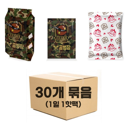 곰병장핫팩 160g 30개입 / 대한민국제조 변온핫팩