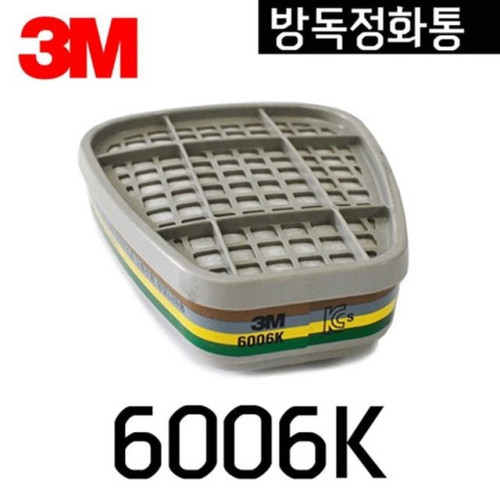 양구형 방독 정화통 6006K 2개입 3M