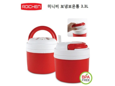 대용량 로이첸 보냉병 3.3L - 보냉병 보온병 보냉병