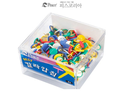 평화 핀류 B6-칼라압침 -44032