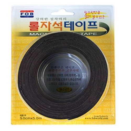 포비월드 롤자석테이프 RT-05 5cm 5M -45501