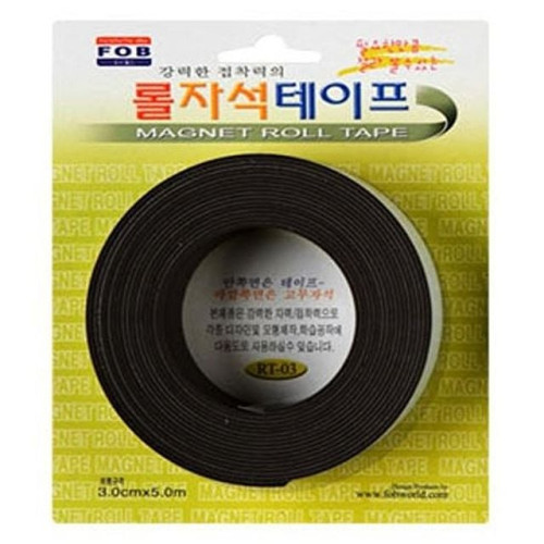 포비월드 롤자석테이프 RT-03 3cm 5M -44901