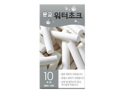문교 워터초크분필 백색 10본 -44026