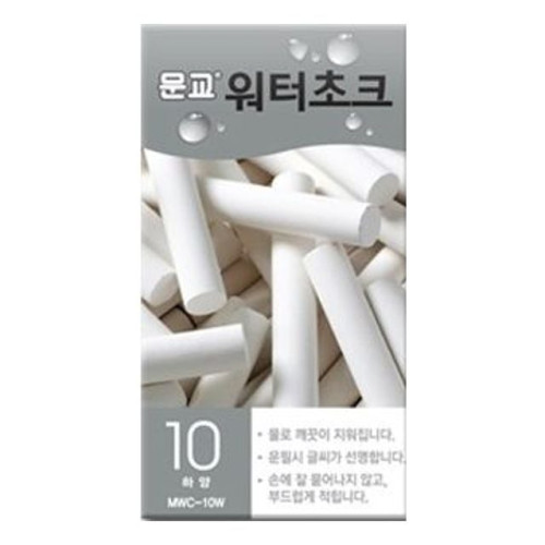 문교 워터초크분필 백색 10본 -44026