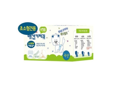 아몬스 수컷용 애견기저귀 초소형견10매(국내산)