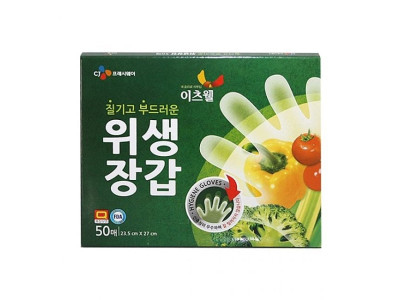 이츠웰위생장갑50매