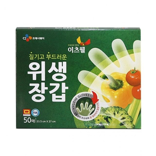 이츠웰위생장갑50매