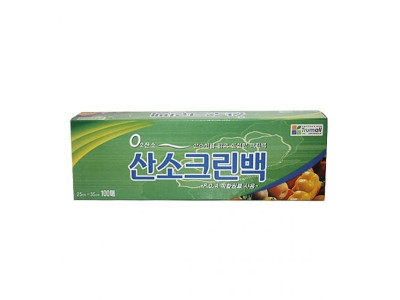 산소크린백100매(25X35)