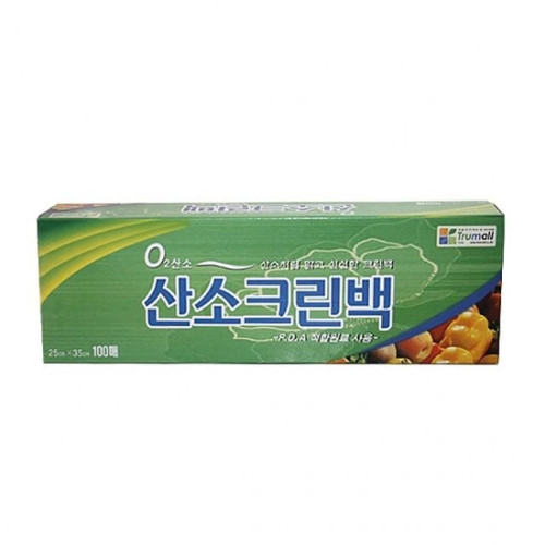 산소크린백100매(25X35)