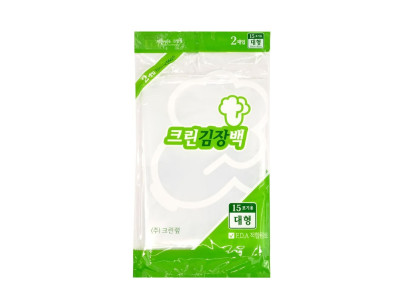 크린랲 김장백 (대형) 15포기용 2매 김장봉투 비닐봉투