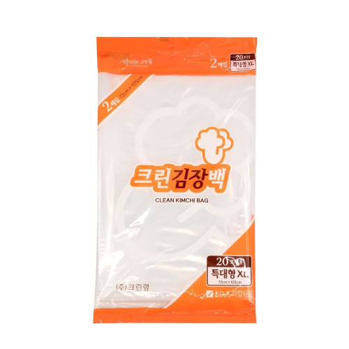크린랲 김장백 (특대) 20포기용 2매 김장봉투 비닐봉투