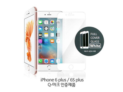 아이폰6Plus_6Splus(풀커버화이트)(벌크) 액정필름