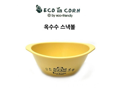 옥수수 스넥볼